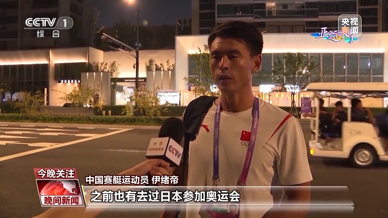 318全迅网送38彩金